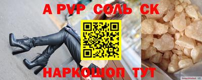 mix Заводоуковск