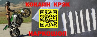 mix Заводоуковск
