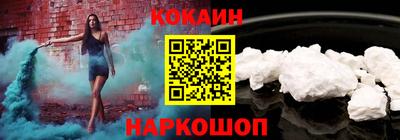 mix Заводоуковск