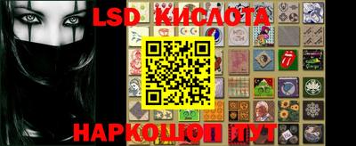 mix Заводоуковск