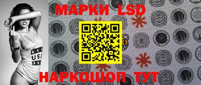 mix Заводоуковск