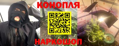 мефедрон мука Жуковский