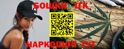амф Заволжье