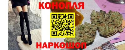 мефедрон мука Жуковский