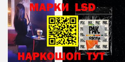 mix Заводоуковск