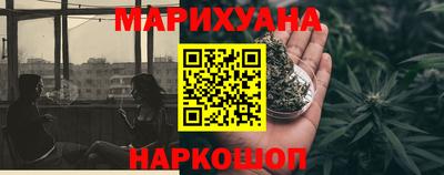mix Заводоуковск