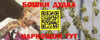 mix Заводоуковск