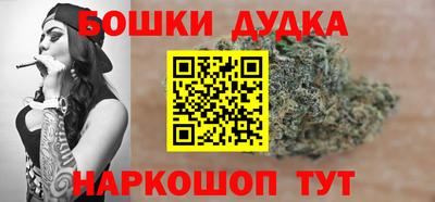 mix Заводоуковск