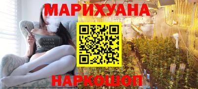 амф Заволжье