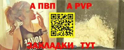 mix Заводоуковск