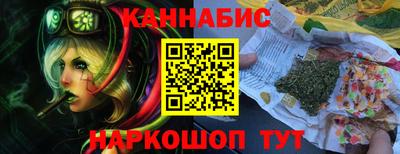 амф Заволжье