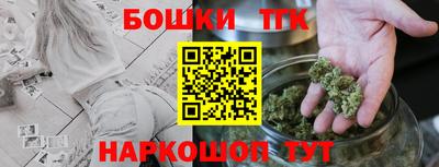 амф Заволжье