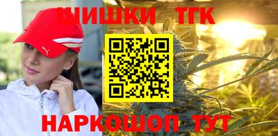 амф Заволжье
