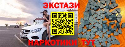 амф Заволжье