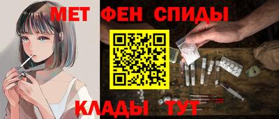 mix Заводоуковск