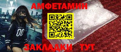 мефедрон мука Жуковский