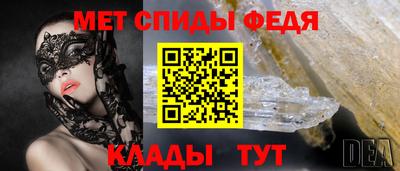 мефедрон мука Жуковский