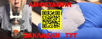 mix Заводоуковск