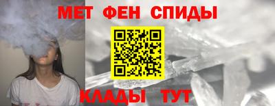 mix Заводоуковск