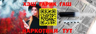 амф Заволжье