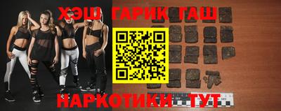 mix Заводоуковск