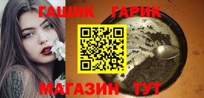 амф Заволжье