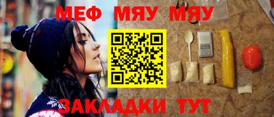 амф Заволжье