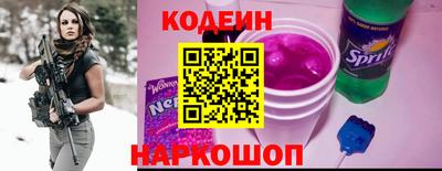 мефедрон мука Жуковский