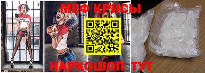 mix Заводоуковск